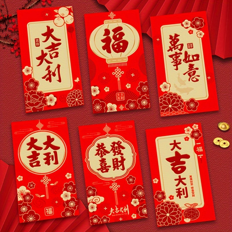  16PCS Chinese New Year Red Envelope, 4 Patterns 2024 Lucky  Money Envelopes,Red Packets, Chinese Lunar Envelopes for Spring Festival  Wedding Birthday : Office Products