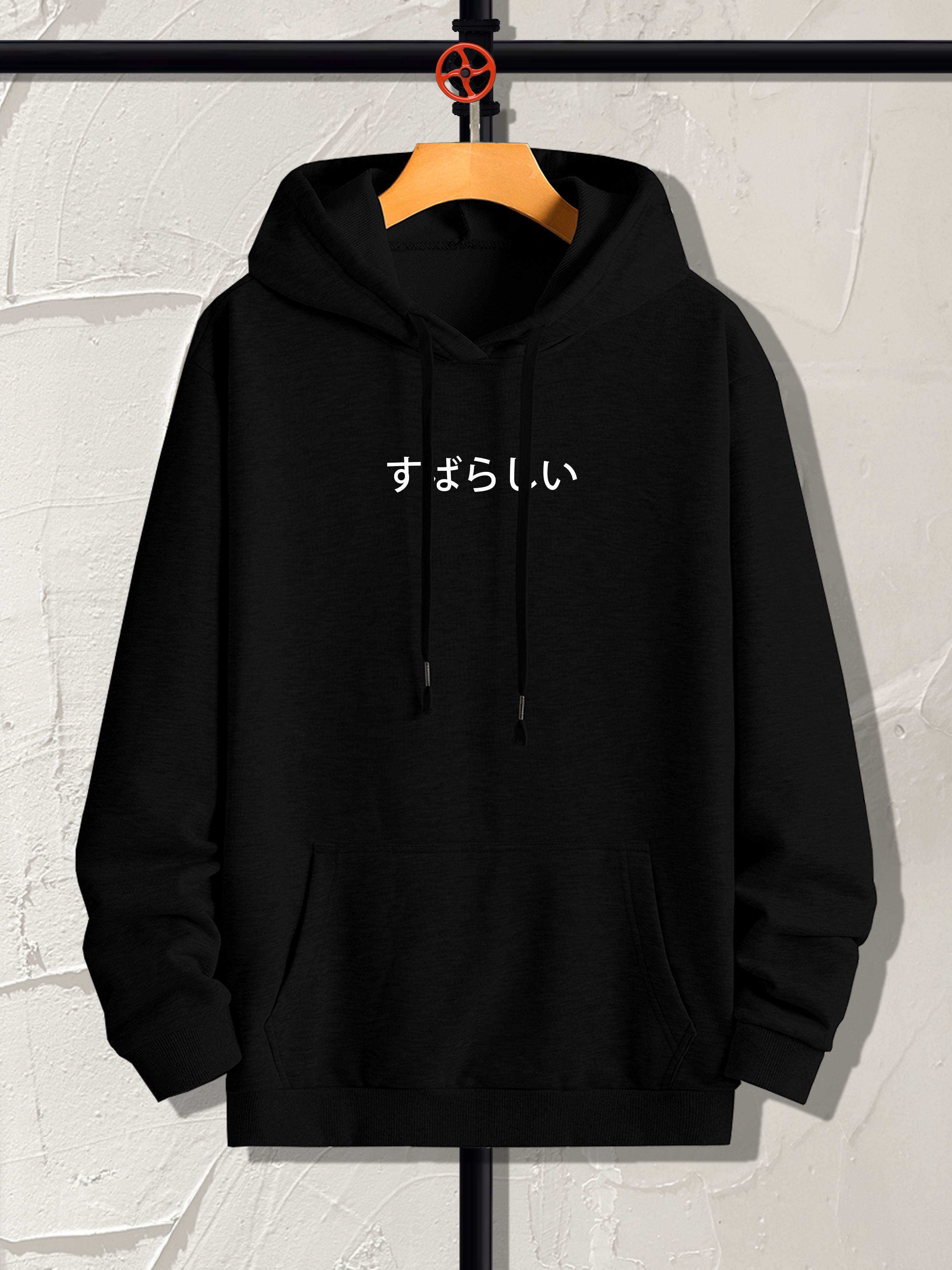 Black hoodie with outlet japanese writing