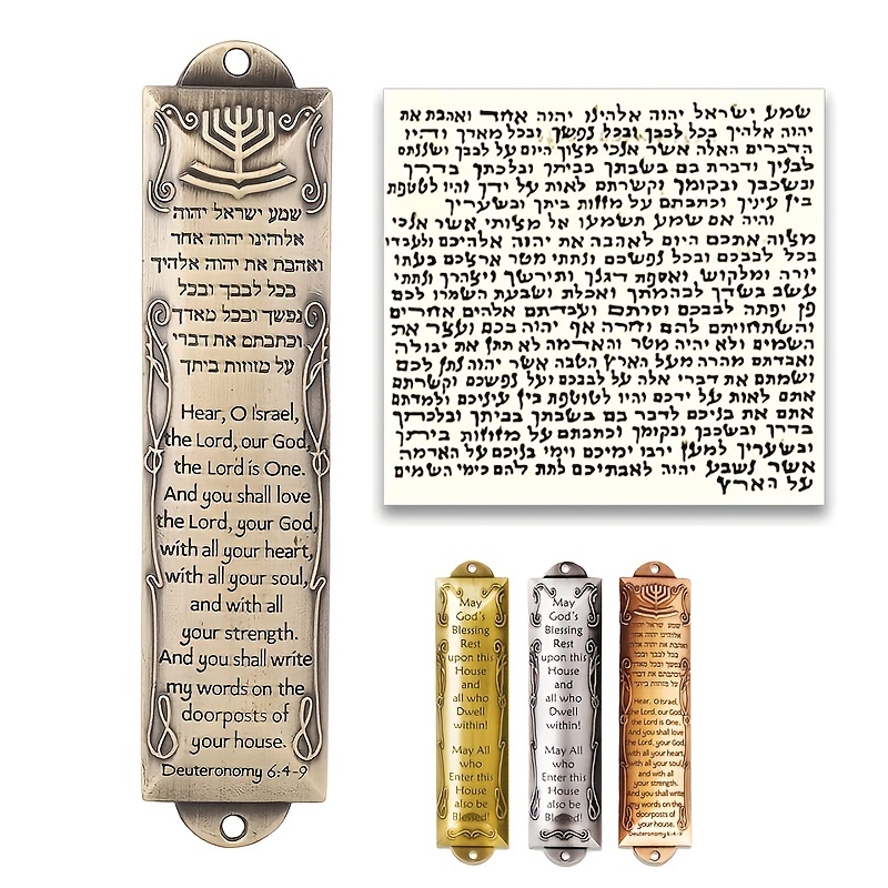 Double-Sided Adhesive Tape for Mezuzah, Judaica