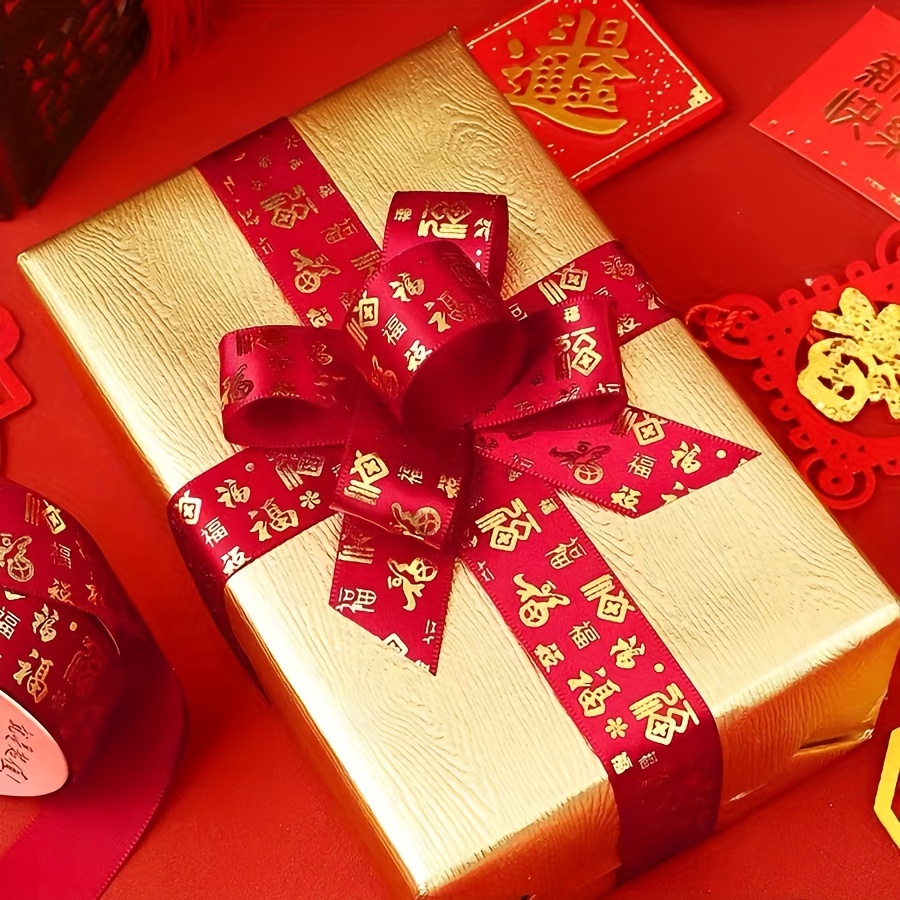 Boîte cadeau porte-bonheur pour le Nouvel An chinois avec poignée en ruban  et nœud pour festival, emballage de vacances, sac en papier pour cadeaux de  fête, décoration de Nouvel An, grand format 
