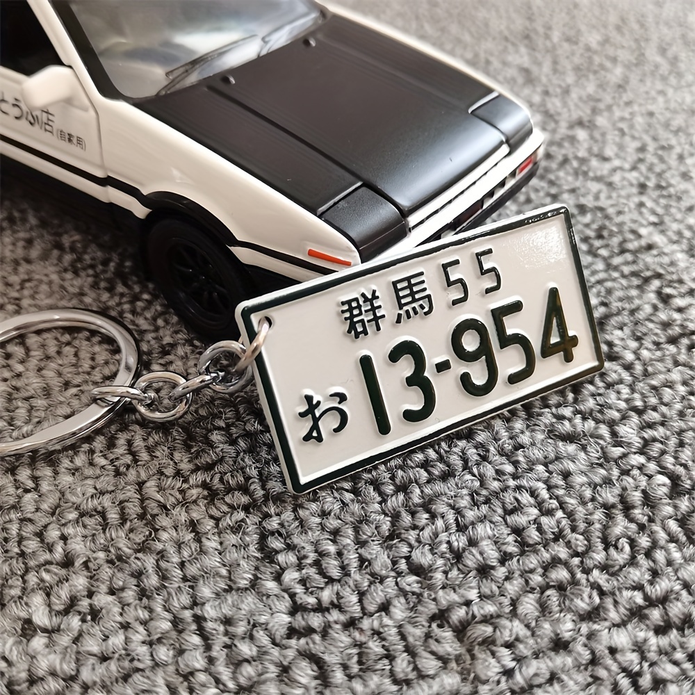 Pwshymi porte-clés de sac Porte-clés de voiture belle apparence exquise  pratique à la mode porte-clés bricolage consommable Blanc