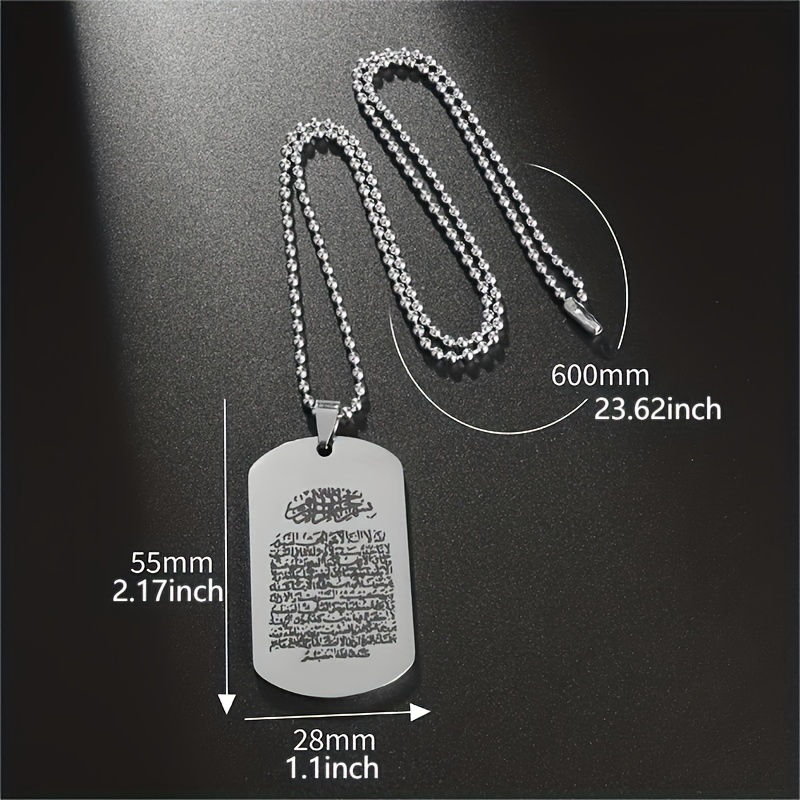 Engraved Arabic Scripture Pendant Necklace for Men