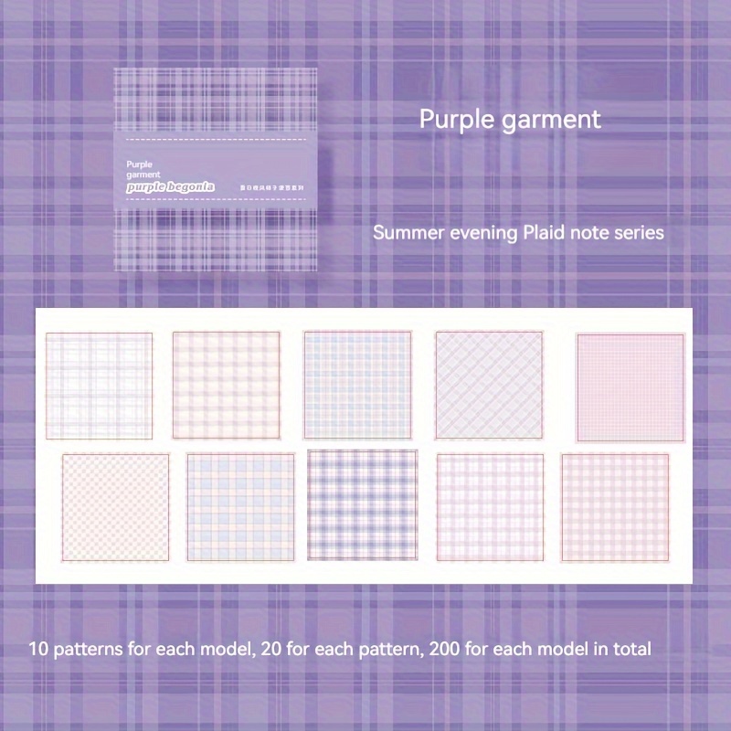 Grid Pattern Sticky Note v3