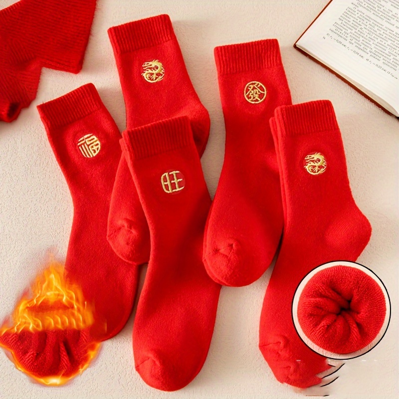 Glitter Red Socks for Sale by Tej2point0