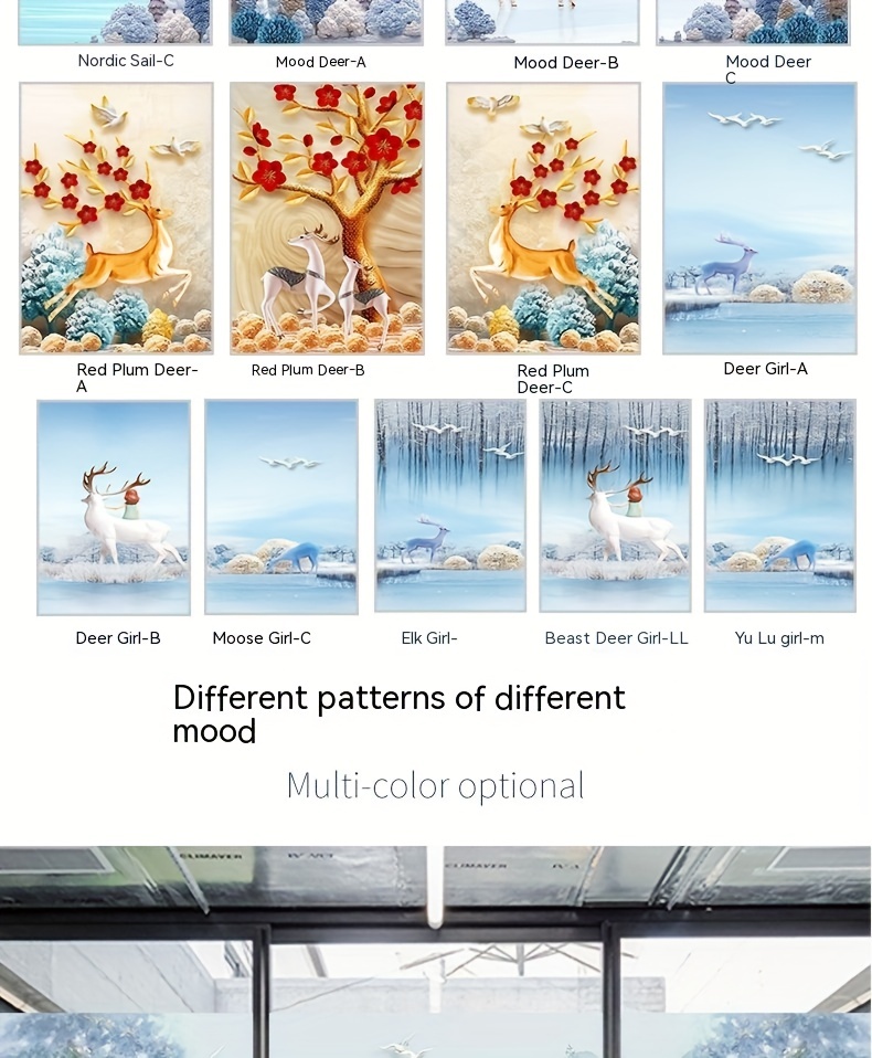  Window Stickers Window Privacy Film, Frosted Glass Window  Film,Chinese-Style Plum Blossom Balcony Living Room Opaque Window Stickers  Window Film (Color : A, Size : 90 * 200 cm) : Home & Kitchen