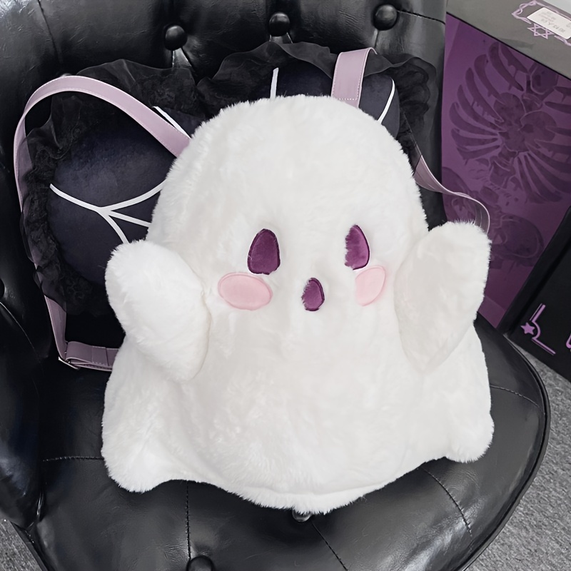 1pc Plush Ghost Face Doll Gift