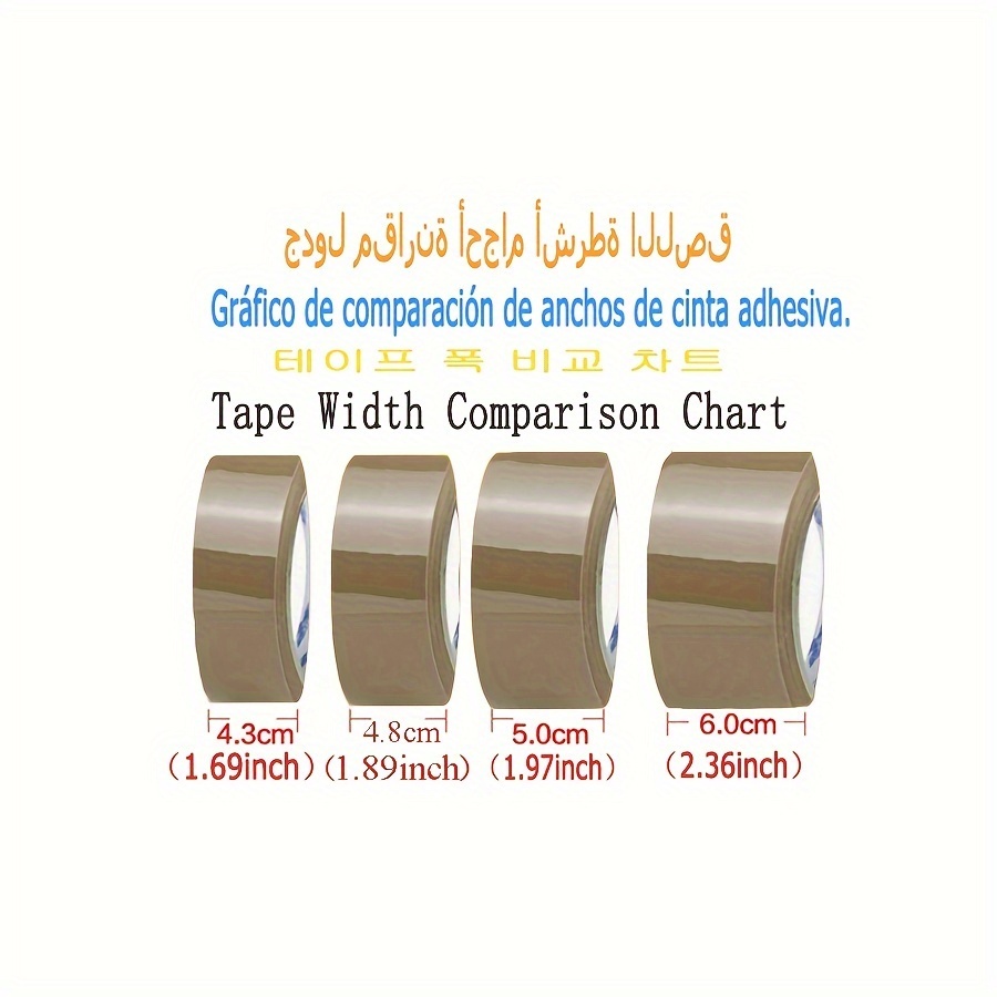 1 Roll Of 80 Yards Brown Tape, Heavy-Duty Shipping Tape, Box Sealing Tape,  Coffee-Colored Packing Tape, Moving Tape, Packaging Tape, Sealing Tape,  Suitable For Office Supplies, Household, Transportation, And Express  Packaging. It
