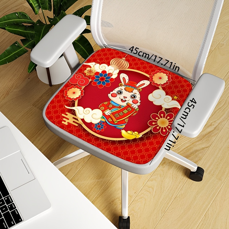 Chair Cushion, Chair Cover, Office Computer Chair Cushion, Seat Cushion,  One Student Seat Cushion Recliner, Seat Cushion Butt Cushion, Thickened,  Non-slip - Temu