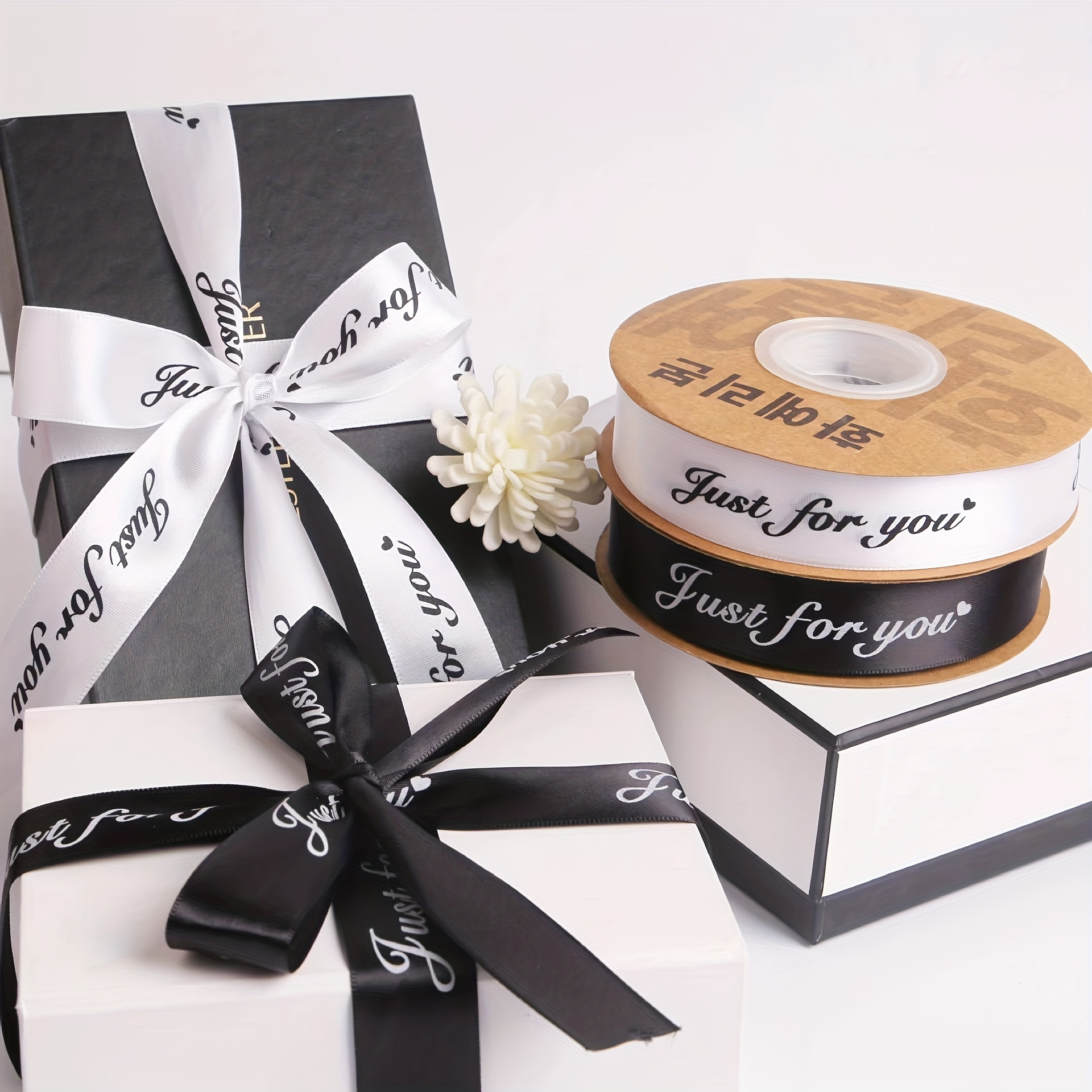 Just For You Ribbon For Flower Bouquet and Gift Wrapping - 1 inch