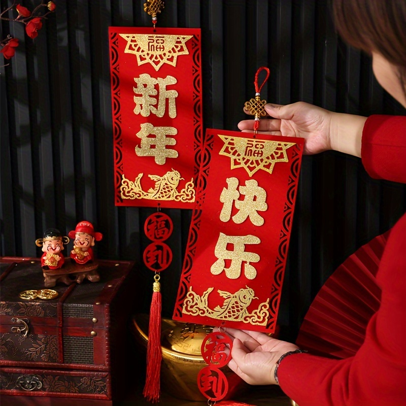 15 Chinese New Year Home Decor Ideas