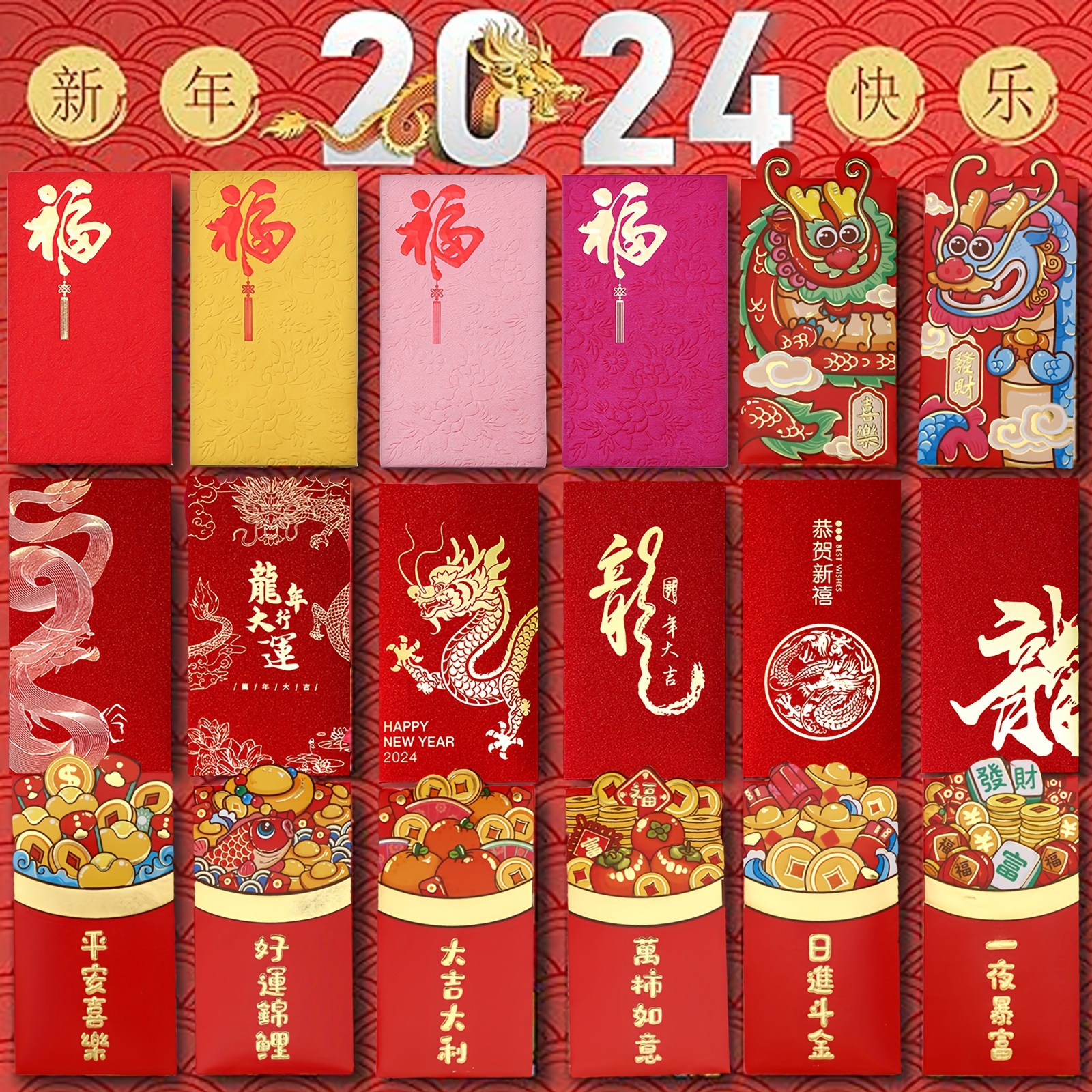 Temu 2024 Year of Gragon Red Envelopes starting at $