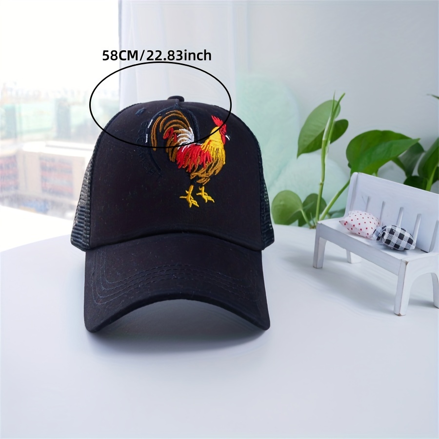 1pc Mens Rooster Embroidered Baseball Hat Outdoor Casual Sun Hat