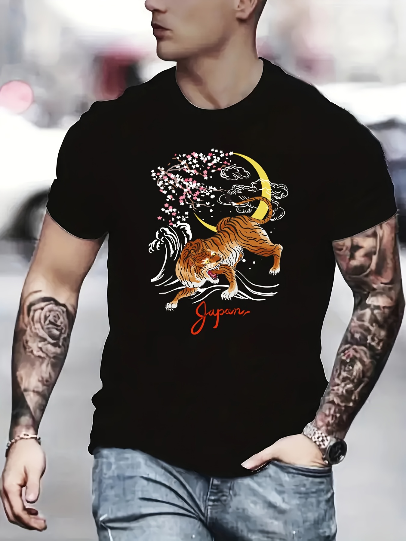 Moon Tiger - T-Shirt