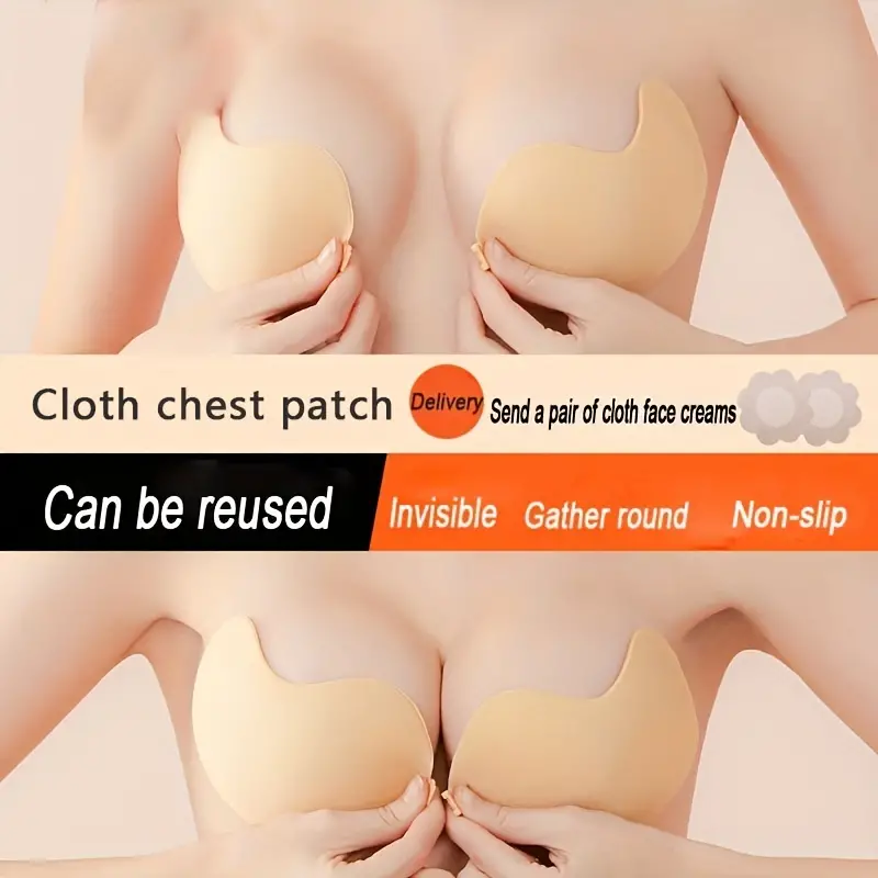 1Pc Mango Shape Silicone Chest Stickers Invisible Lift Cover Petals Self  Strapless Breast Pad Up Bra Adhesiv Q1R2 Underware Nude : :  Fashion
