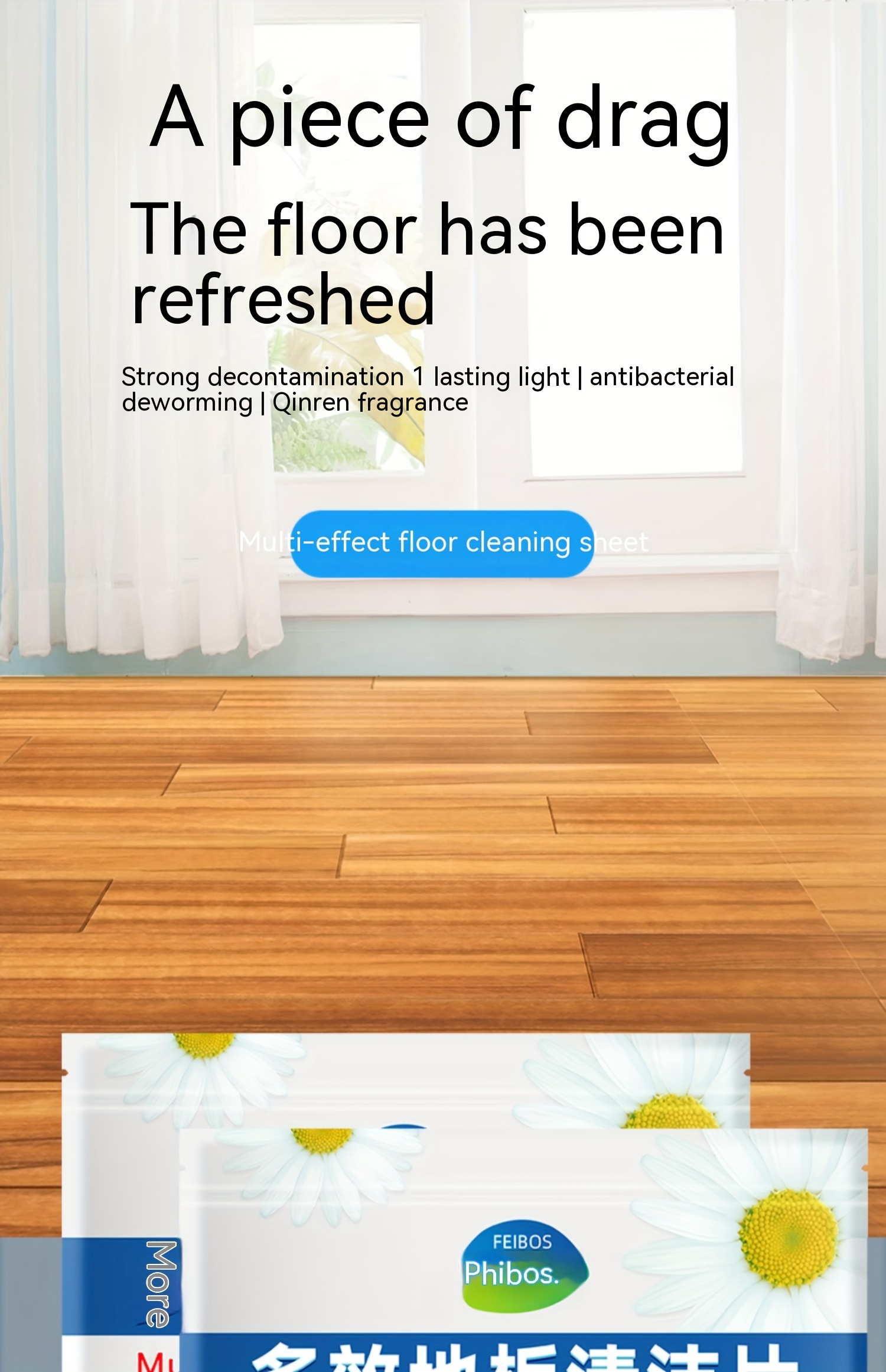 Floor Cleaner Strong Decontamination And Descaling - Temu