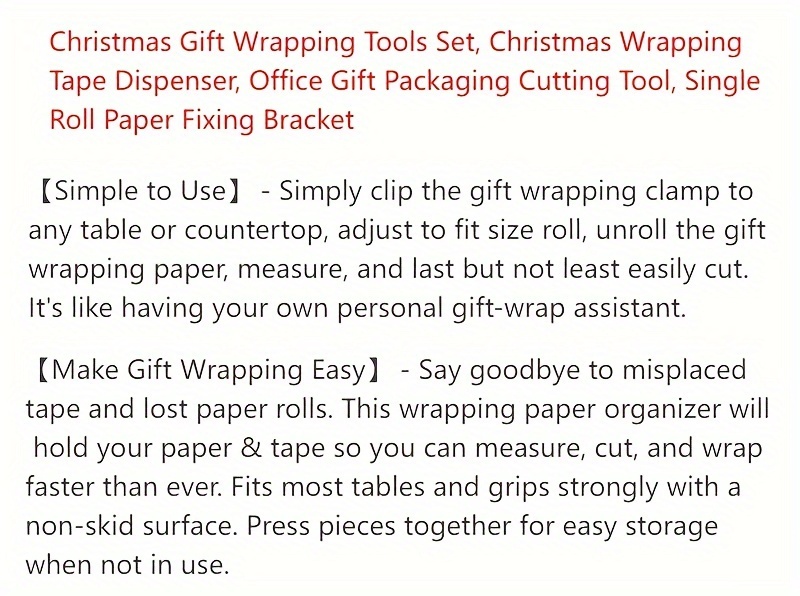 1pcs Wrap Buddies Tabletop Wrap Gift Wrap Clips Wrapping Tool Tape Dispenser  Paper Roll Holder Clip.