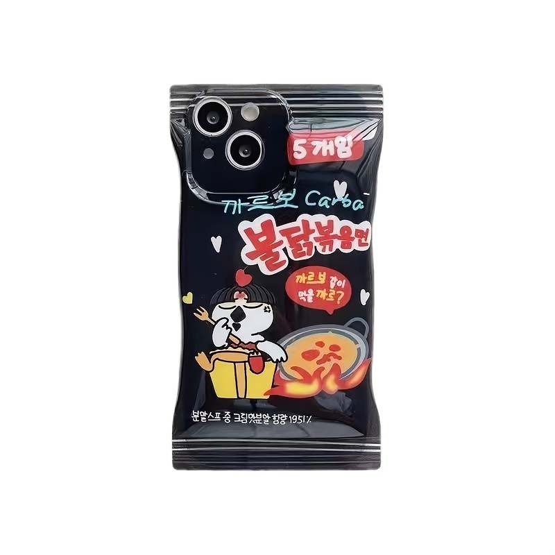 Snack Bag Phone Case Turkey Noodles Pattern Iphone 14 13 12 - Temu