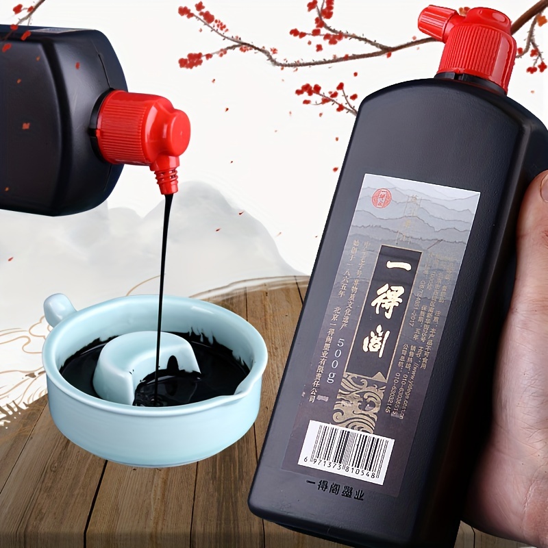  500ML(16.9oz) Golden Sumi Ink for Chinese/Japanese Brush  Calligraphy and Painting : Arts, Crafts & Sewing