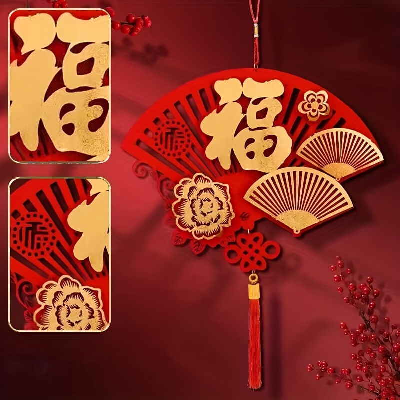 2024 Chinese Lunar New Year Hanging Ornaments, Chinese Spring Festival  Decor, Room Decor, Home Decor, Wall Decor, Fan-shaped Decorations