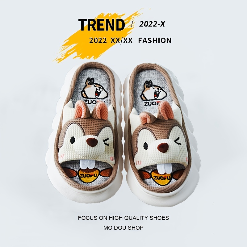 Men's Cartoon Dog Memory Foam Comfort Slipper