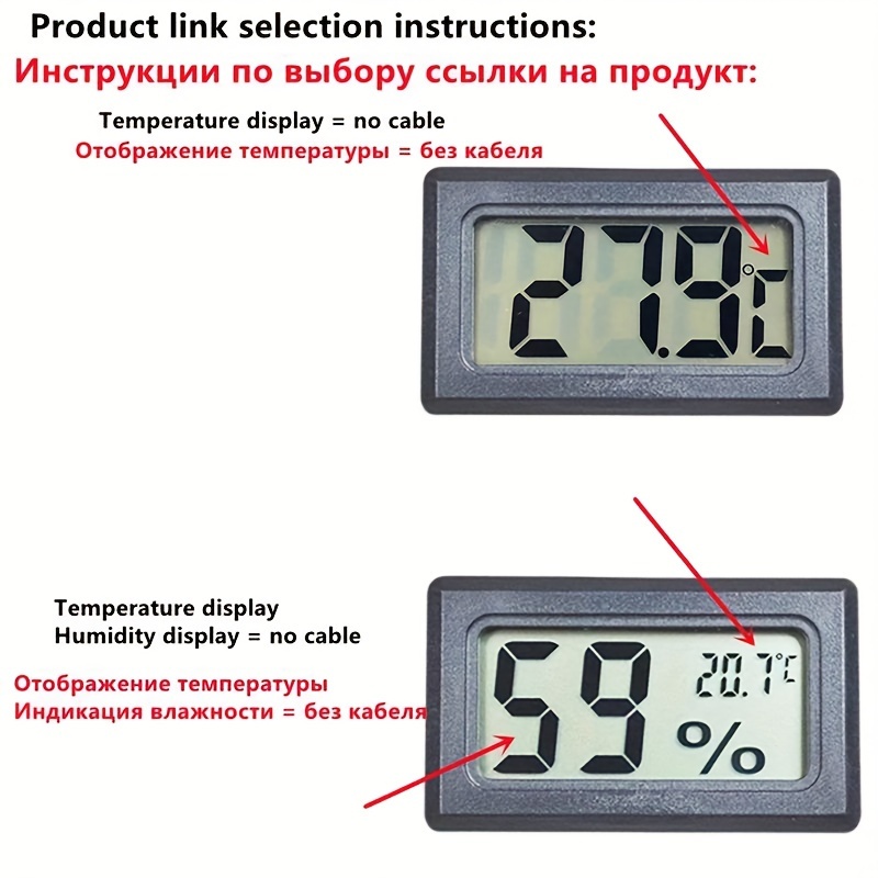 mini digital lcd indoor convenient temperature