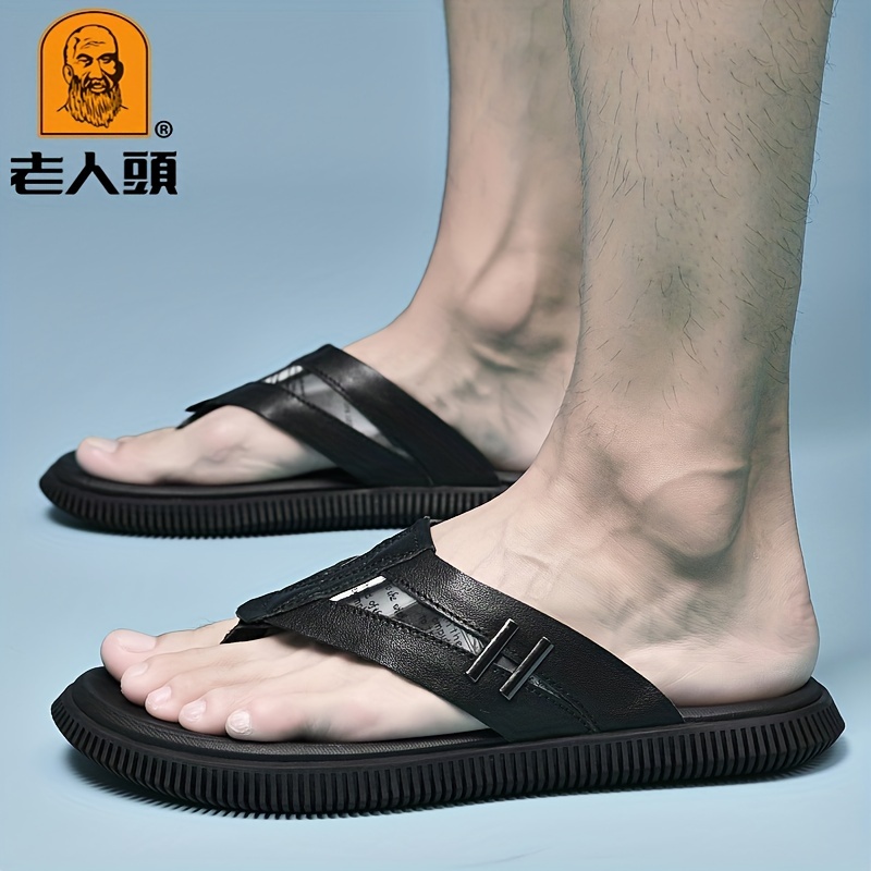 LAORENTOU Men's Durable Flip Flops Fast Dry Comfortable Thong Sandals