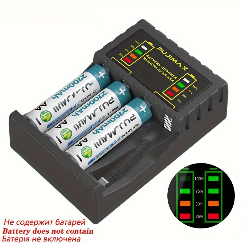 Chargeur Chargeur Intelligent MMOBIEL pour Batteries Nimh / NiCD