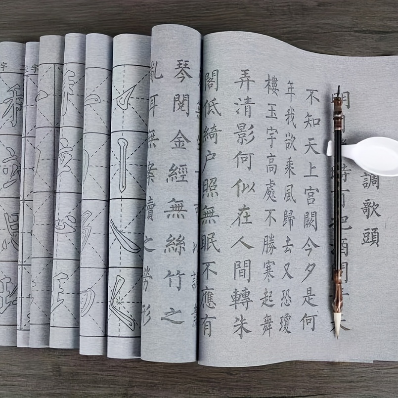 Grade1-6 cinese Sync quaderno caratteri calligrafia scrittura Miaohong  libro pratica di scrittura bambini Han Zi ordine cartella di lavoro -  AliExpress