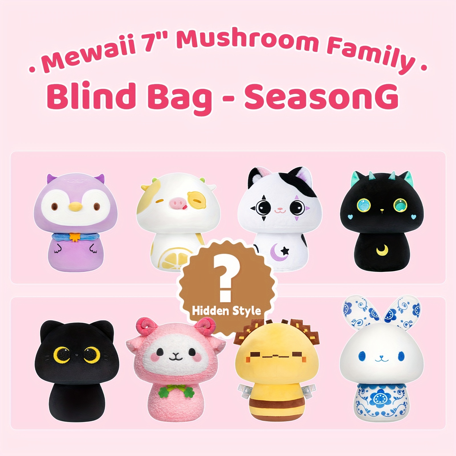 *® 7'' Blind Bag-Season G Mushroom Plush Toy Soft Stuffed Kawaii Animals  Plushies Cute Plush Toys Boxes Decoration Gift Halloween Christmas