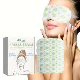 5pcs box disposable herbal steam eye mask herbal   hot compress eye protection eye mask travel essentials