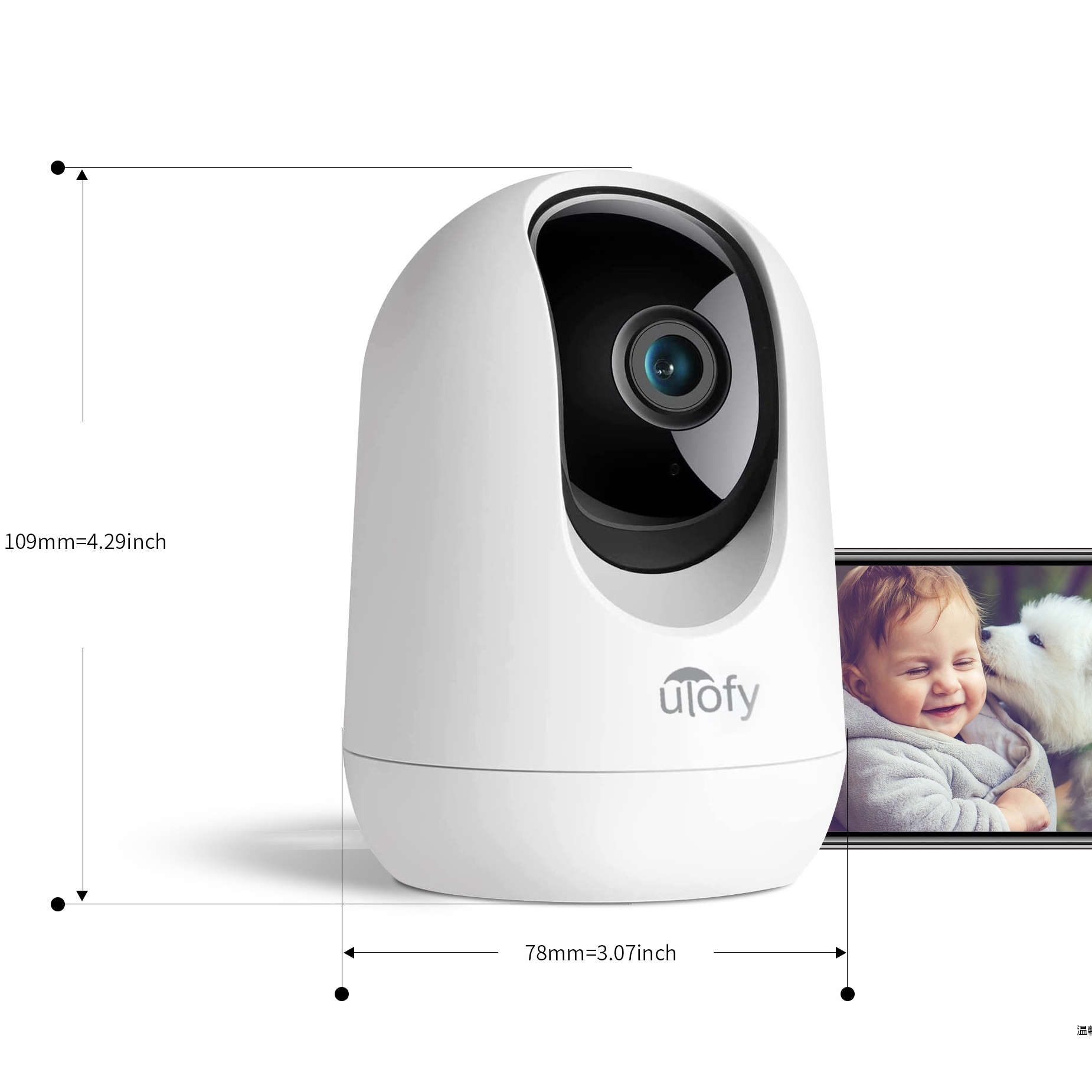 Baby monitor 2024 360 view