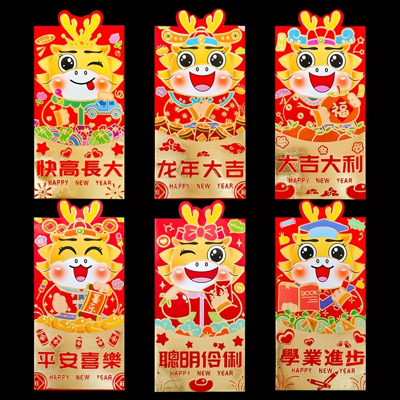 12pcs Chinese Lunar New Year 2024 Lucky Money Envelopes, Cute Cartoon Style  Chinese New Year Red Envelopes - Perfect For 2024 Cny Celebration, New  Year, Party, Birthday, Gifts