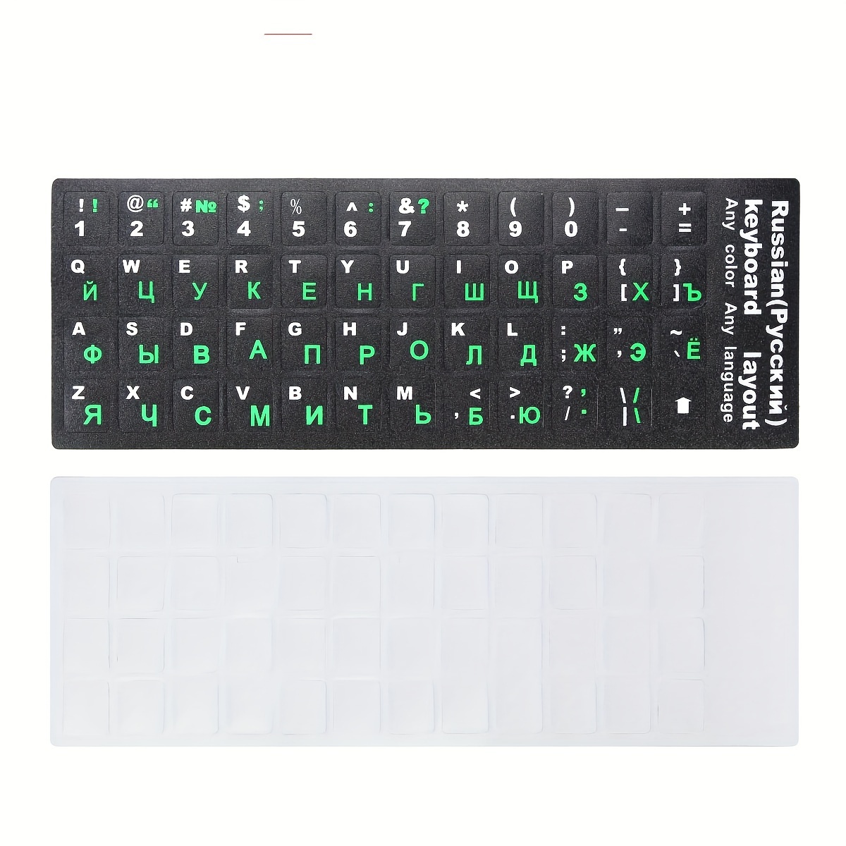 

1pc Keyboard Sticker Set - Matte , Self-adhesive, Disposable Letter Decals For Laptop & Computer Keyboards