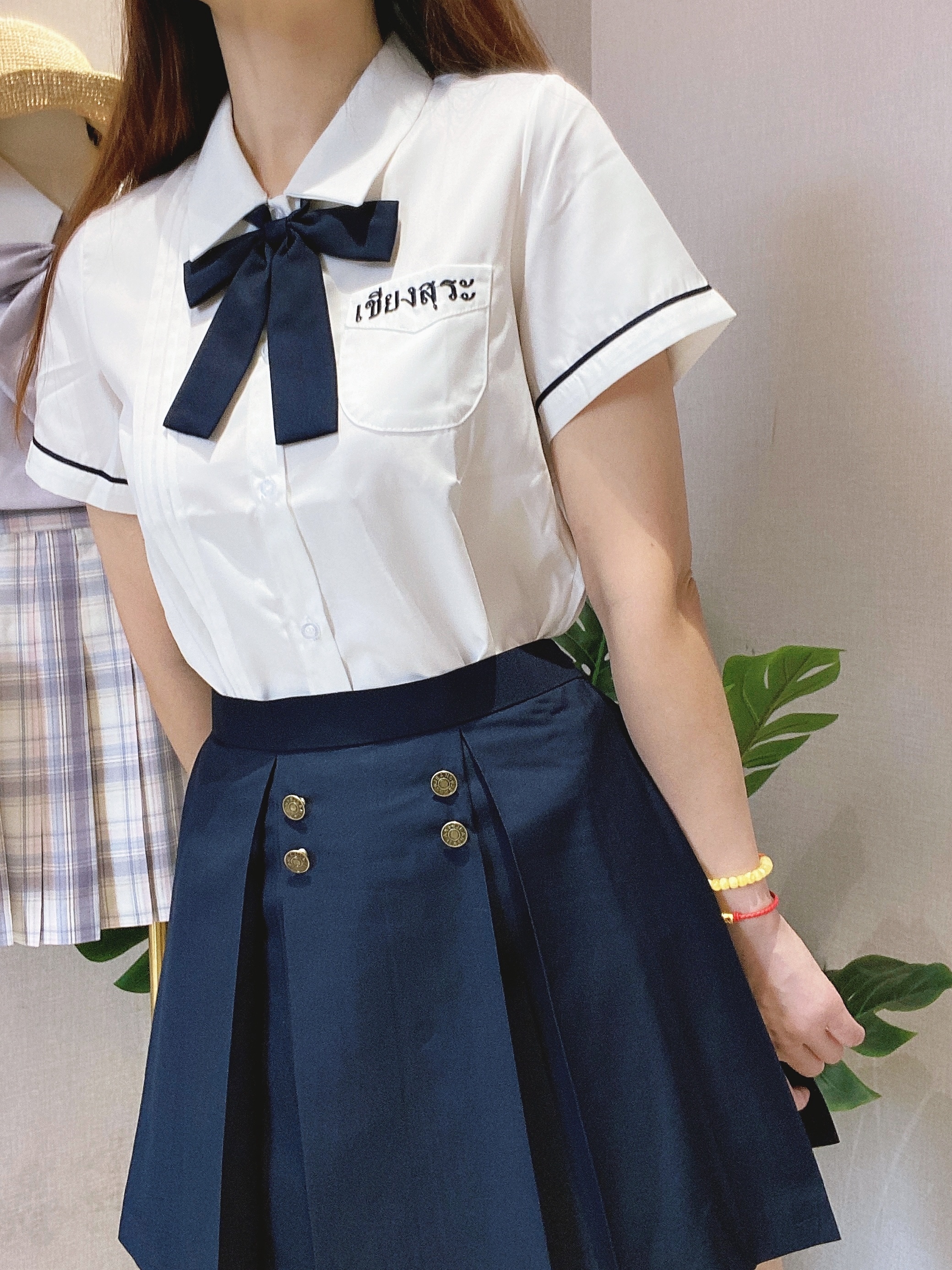 Schoolgirl skirt -  México