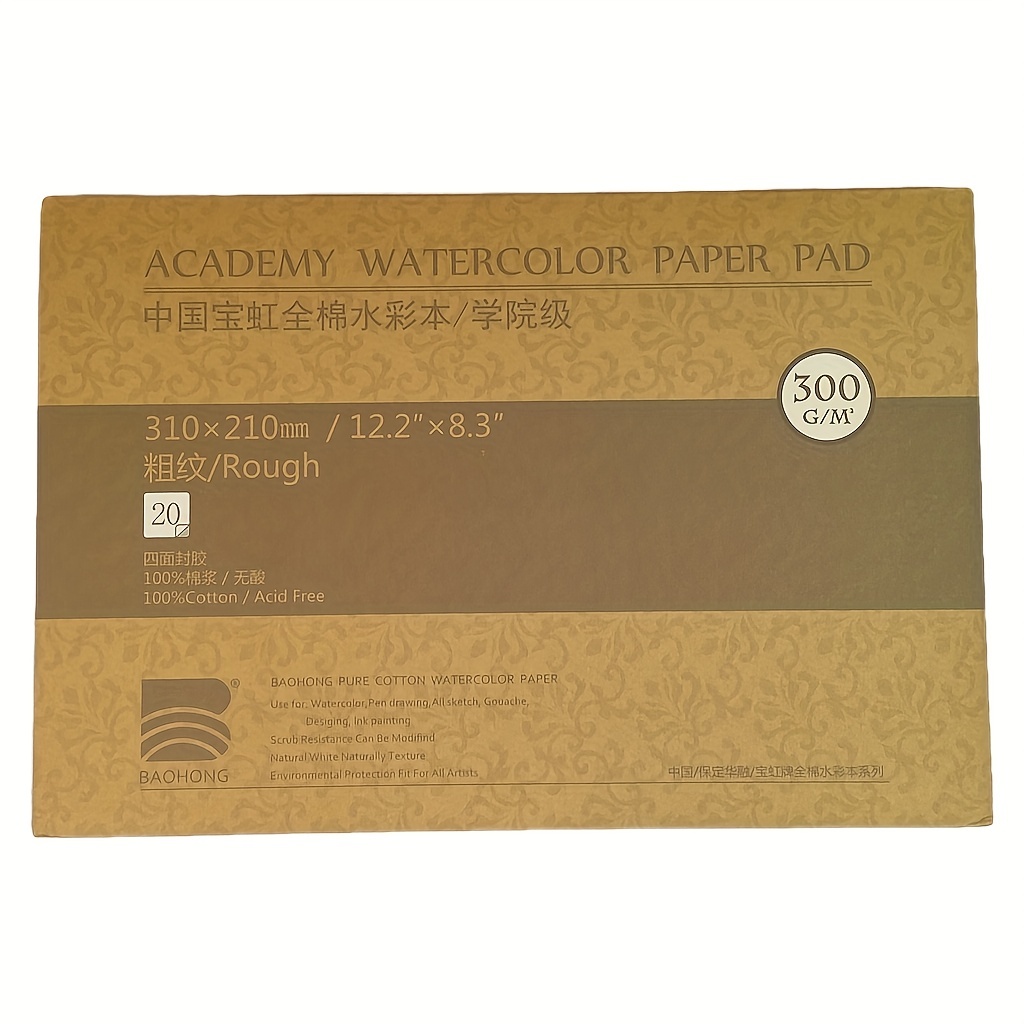 MEEDEN 7x5 Rough Watercolor Paper Pad 20 Sheets