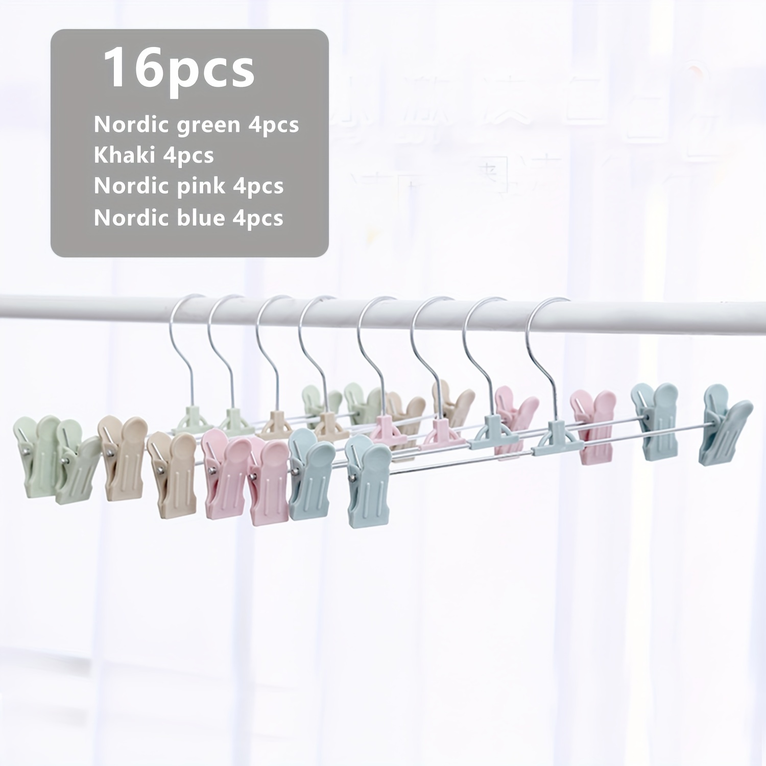 10pcs Pantalones Perchas Secado Plástico Clips Removibles - Temu Chile