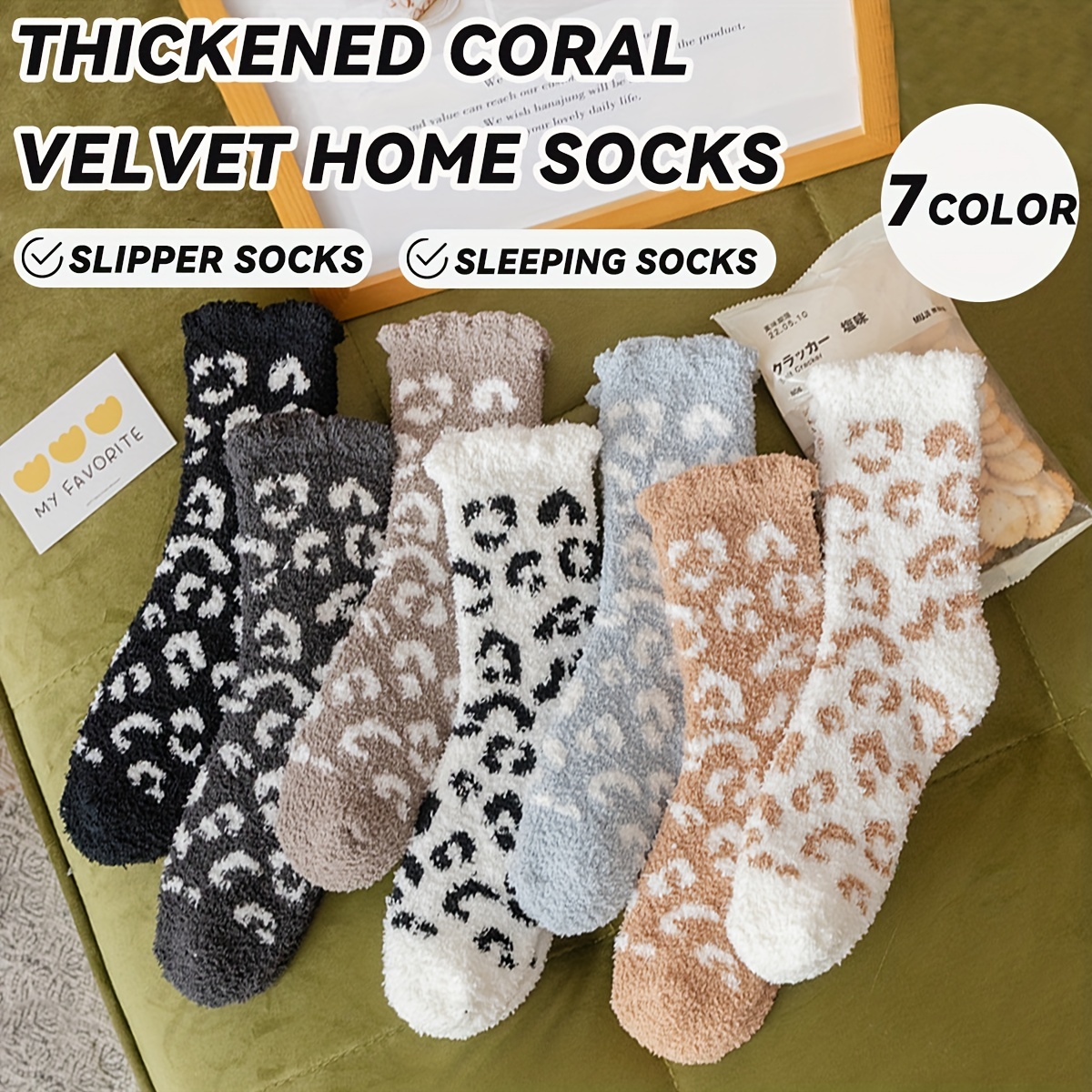 Women's Leopard Print Winter Fluffy Socks Cozy Thick Warm - Temu
