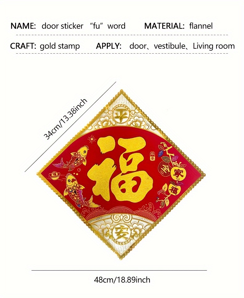 2024 Chinese New Year Lucky Sticker Spring Festival - Temu