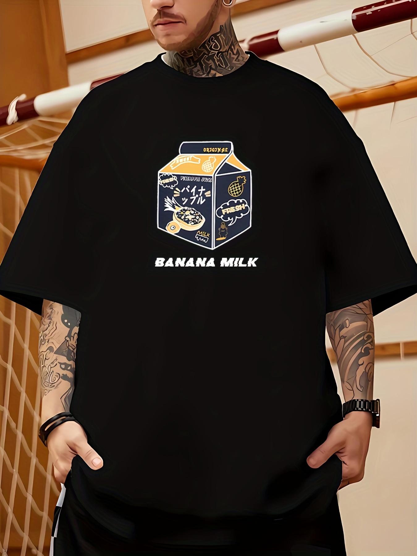 banana milk t shirt