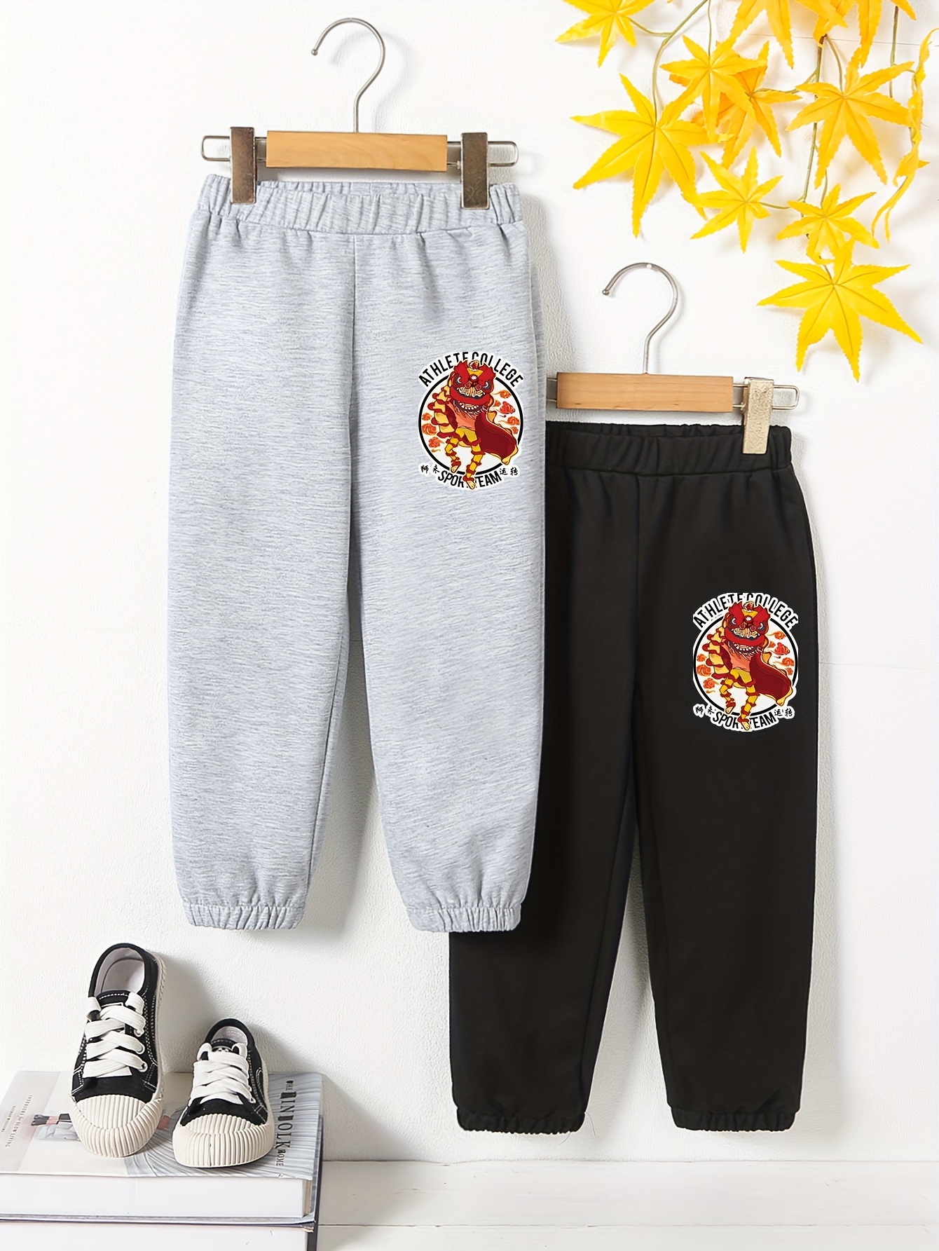 Boys Joggers - Temu