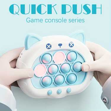 puzzle press game console parent child interaction toy multiple breakthrough modes multiplayer modes memory modes