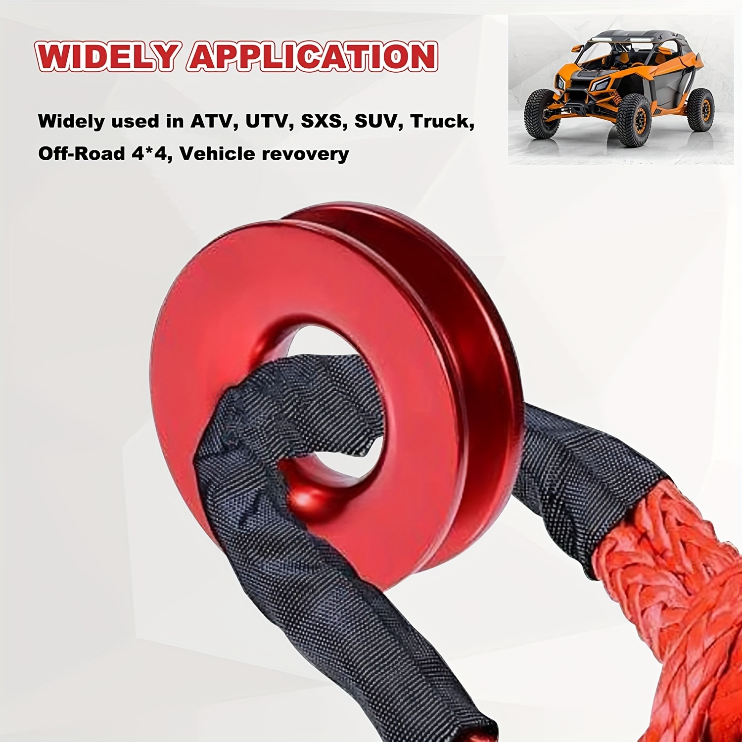 Outdoor Off-road Vehicle Winch Car Large Pull Soft Shackle