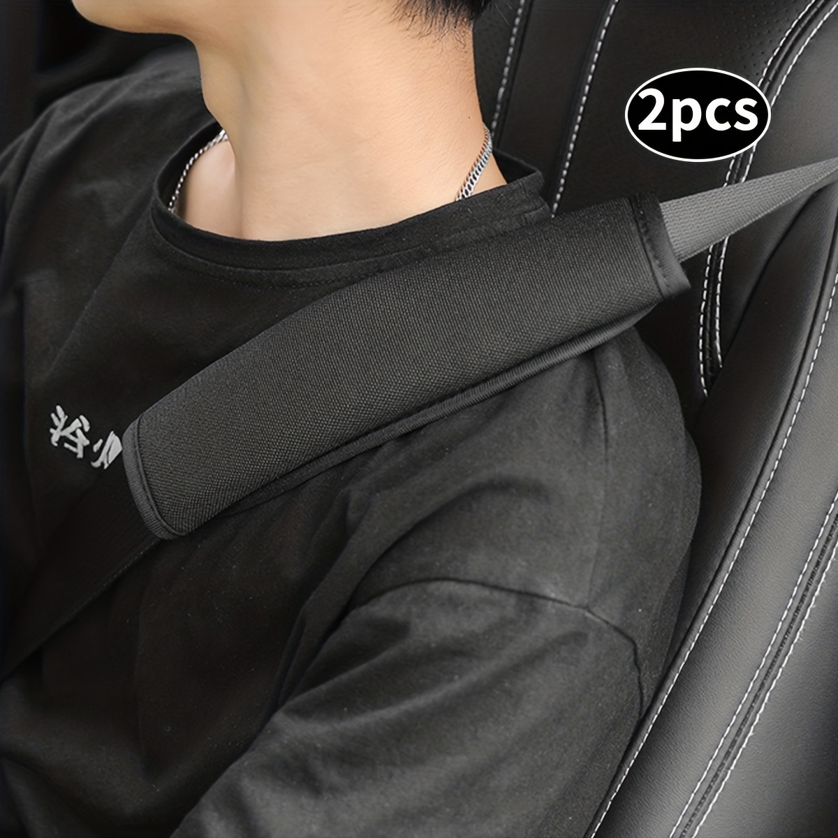 2pcs Car Seat Belt Buckle Protector Sleeve Anti Scratch Cover for