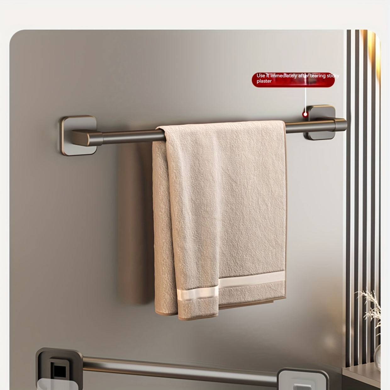 Self-Adhesive Towel Rod Bathroom Accessories Towel Bar Rack Towel