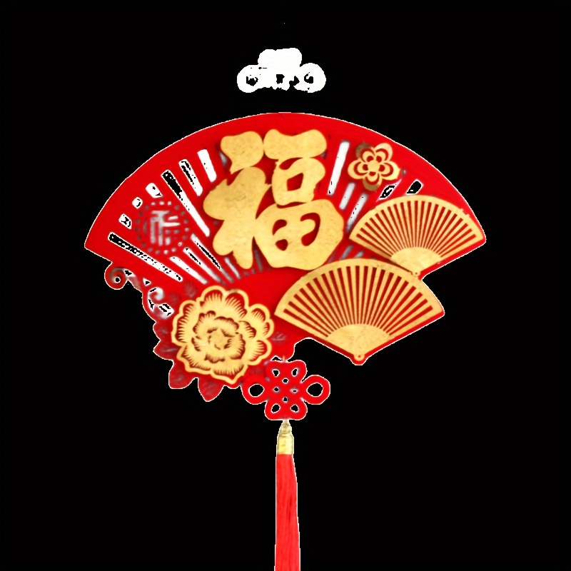  12 Pieces Chinese New Year Decorations 2024, Lunar New