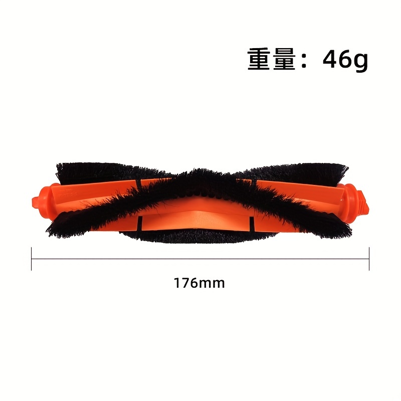 For Xiaomi Robot Vacuum E10 E12 B112 Sweeper Cleaner Spare Parts Roller  Side Brush Hepa Filter