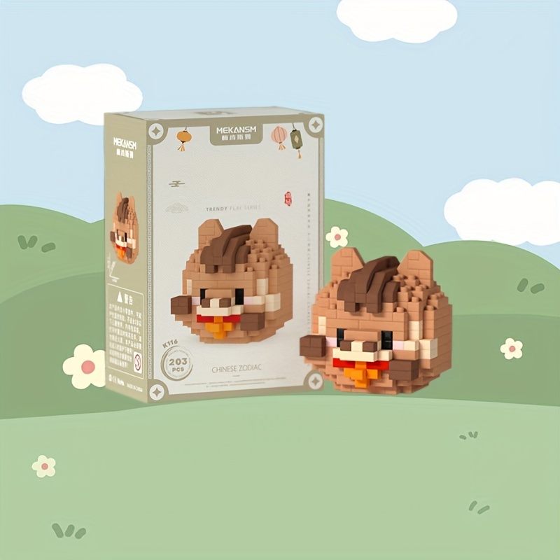 Zodiac Animal Building Blocks Gift Room Decoration