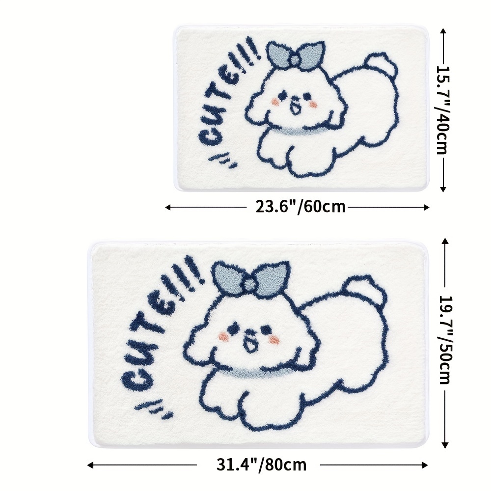 Cartoon Dog Bath Rug