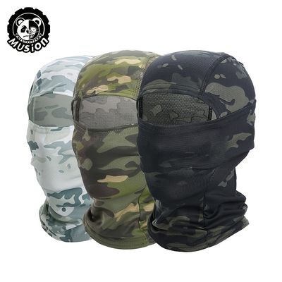 Musion Breathable Mesh Balaclava Tactical Camouflage Bike Mask