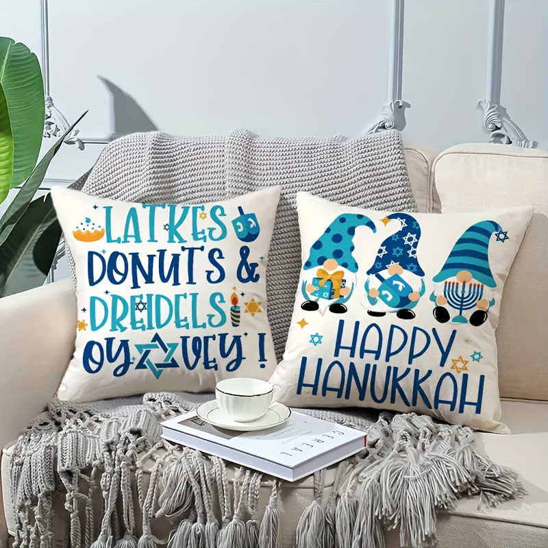 Hanukkah Letter Throw Pillow Cover, Home Sofa Cushion Cover, Linen Blend  Letter Car Pillow Home, Pillow Insert Not Included - Temu